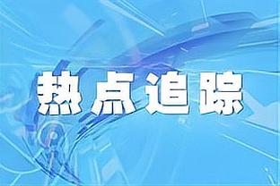 阿圭罗：C罗所有任意球都是靠运气，梅西的都在追求角度